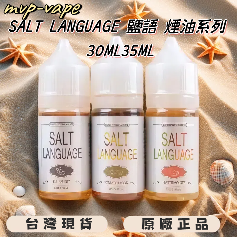 5407937a41ab619e