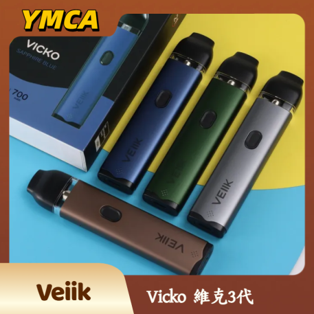 Veiik Vicko 維克3代