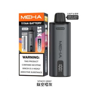 魅嗨
