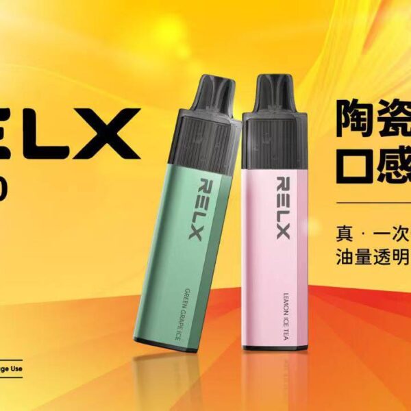 RELX 悅刻 8000 口