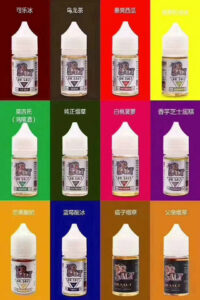 DR.SALT鹽博士